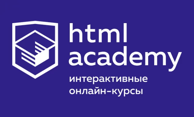 HTML и CSS. Адаптивная вёрстка и автоматизация