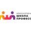 Международная Школа Профессий