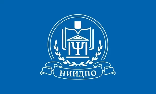 Груминг