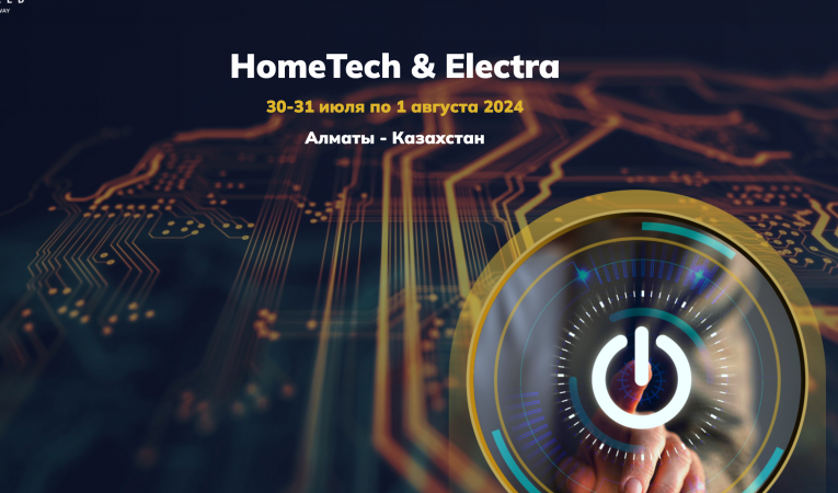 Home Tech & Electra 2024