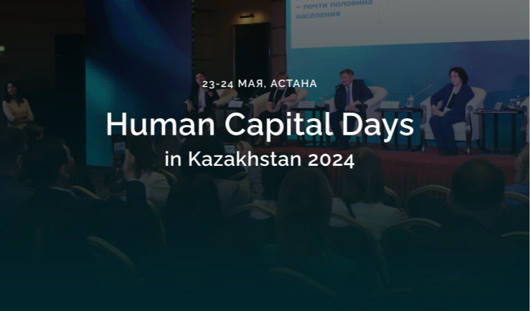 Human Capital Days 2024