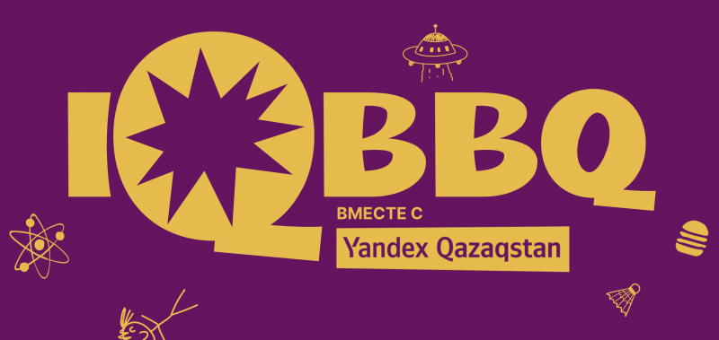 IQ BBQ