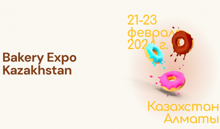 Bakery Expo Kazakhstan 2024