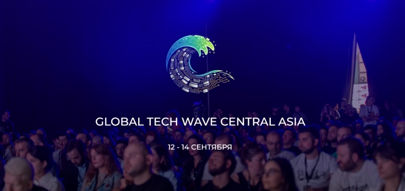 GLOBAL TECH WAVE CENTRAL ASIA
