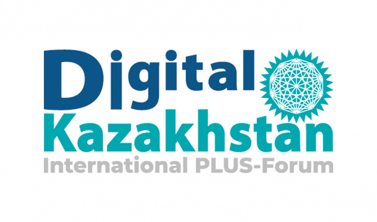 Digital Kazakhstan