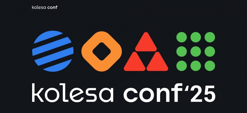 Kolesa Conf 2025