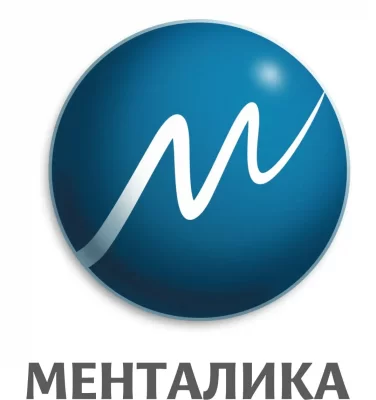 Менталика